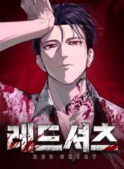 manga_60835_image