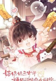 manga_60837_image