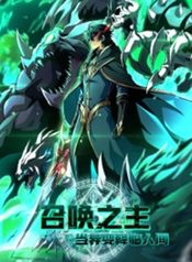 manga_60839_image