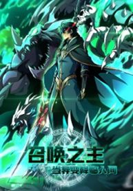 manga_60839_image