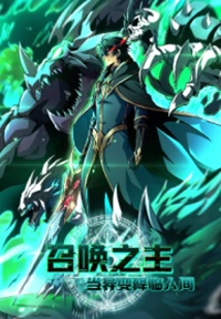 manga_60839_image