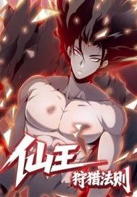 manga_60841_image