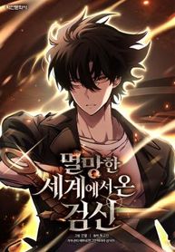 manga_60847_image