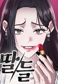 manga_60851_image