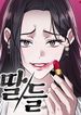 manga_60851_image