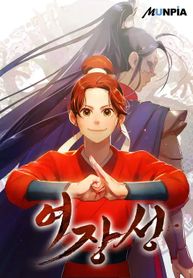 manga_60854_image