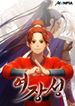 manga_60854_image
