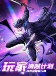 manga_60856_image