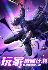 manga_60856_image
