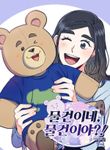 manga_60859_image
