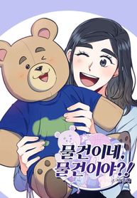 manga_60859_image