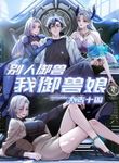 manga_60863_image