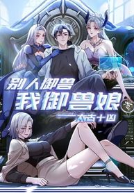 manga_60863_image