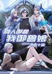 manga_60863_image