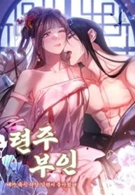 manga_60867_image
