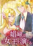 manga_60871_image