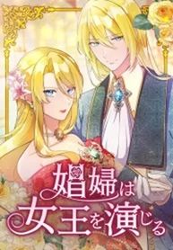 manga_60871_image