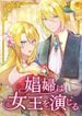manga_60871_image