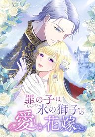 manga_60880_image