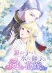 manga_60880_image