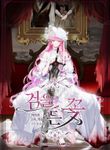 manga_60882_image