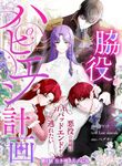 manga_60884_image