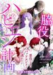 manga_60884_image