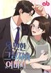 manga_60886_image