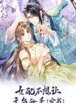 manga_60893_image