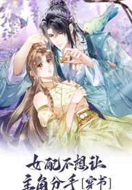 manga_60893_image