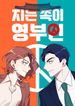 manga_60898_image