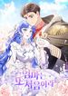 manga_60912_image