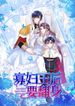 manga_60929_image