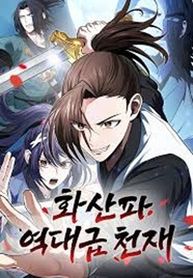 manga_60933_image