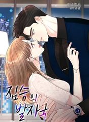manga_60941_image