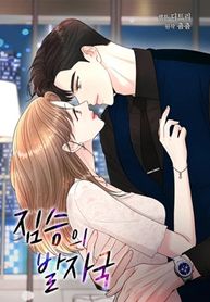 manga_60941_image