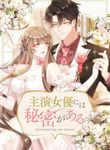 manga_60957_image