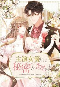 manga_60957_image