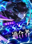 manga_60959_image