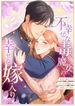manga_60971_image