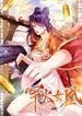 manga_60977_image