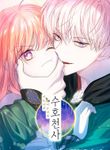 manga_60983_image