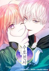 manga_60983_image