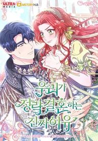 manga_60985_image