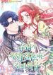 manga_60985_image
