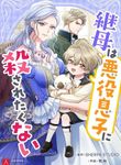 manga_60989_image