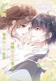 manga_60991_image