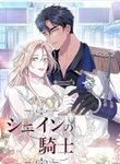 manga_60999_image