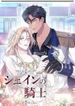 manga_60999_image