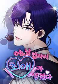 manga_61003_image